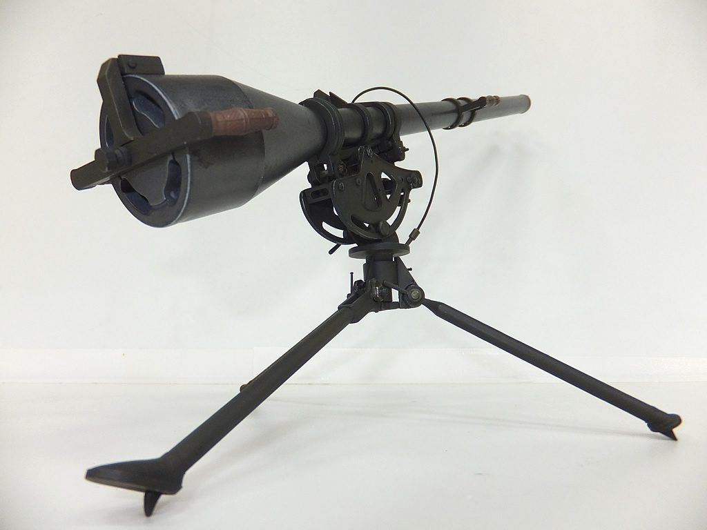 US M20 Recoilless Rifle